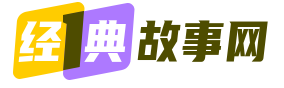 茶杯狐